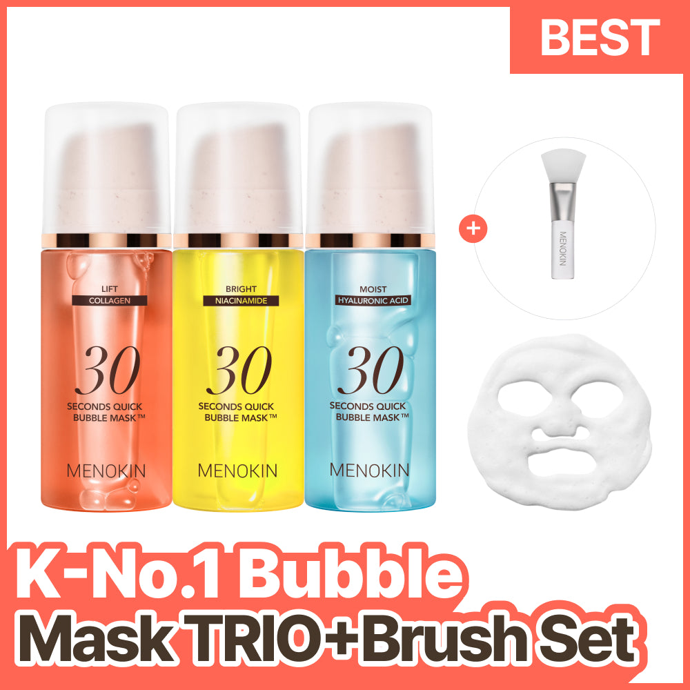 Bubble Mask Trio Set