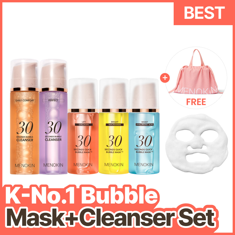 [MD Pick] Bubble Mask &amp; Cleanser Set
