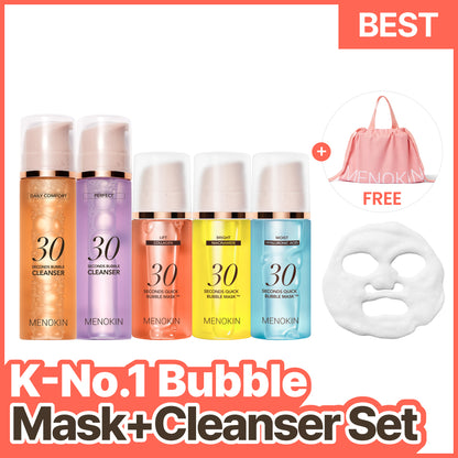 [MD Pick] Bubble Mask &amp; Cleanser Set