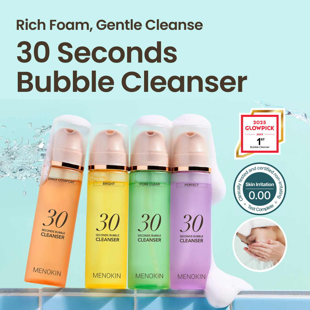 [Secret Amazon Deal] 30 Seconds Micro Bubble Cleanser Never Strip