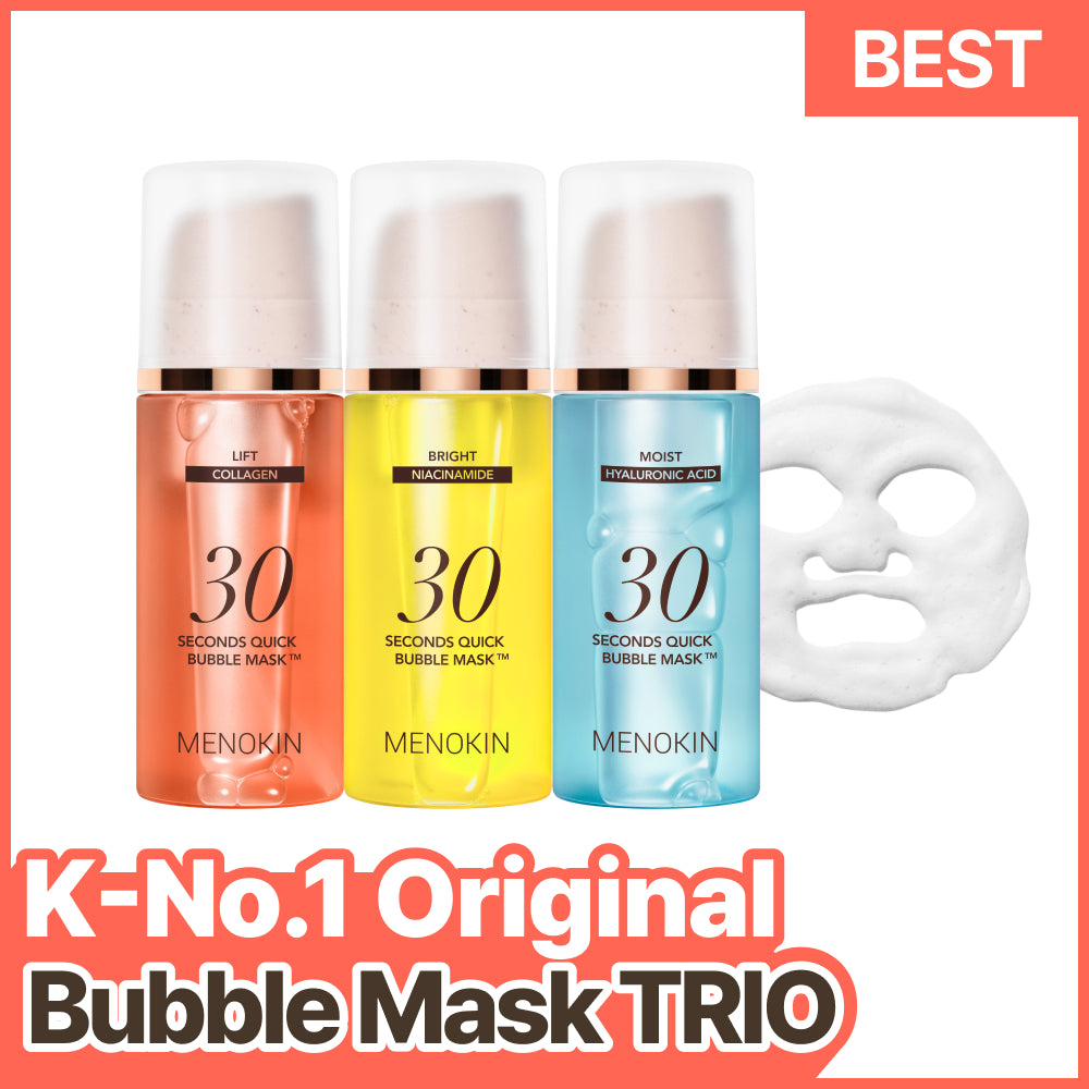Bubble Mask Trio Set
