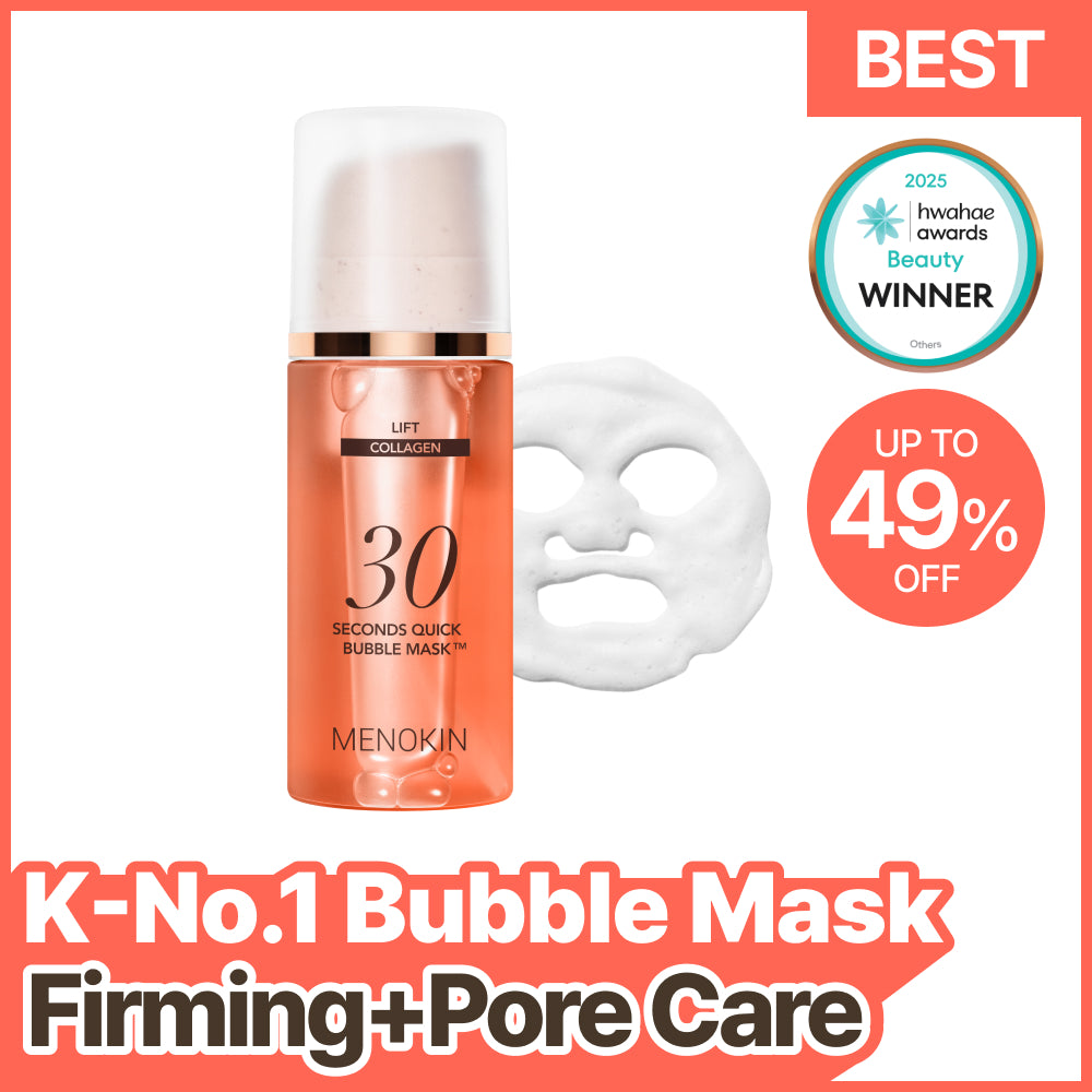 LIFT 30 Seconds Quick Bubble Mask(95ml)