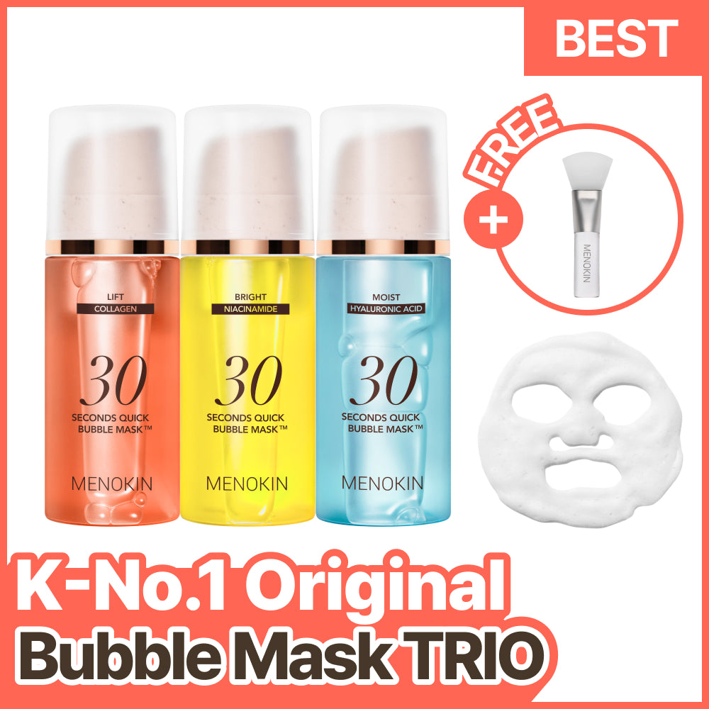 Bubble Mask Trio Set