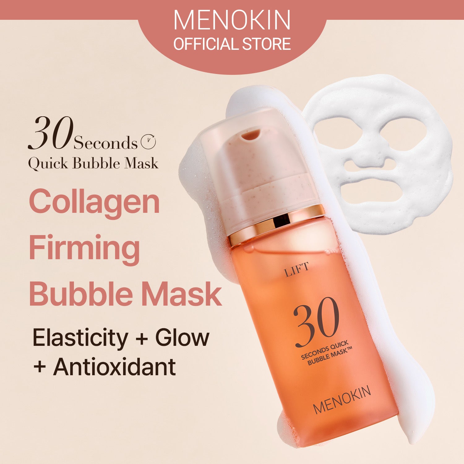 BUBBLE MASK LIFT
