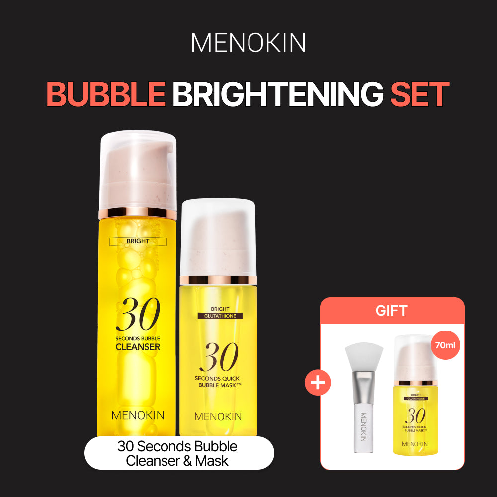 Bubble Brightening Set