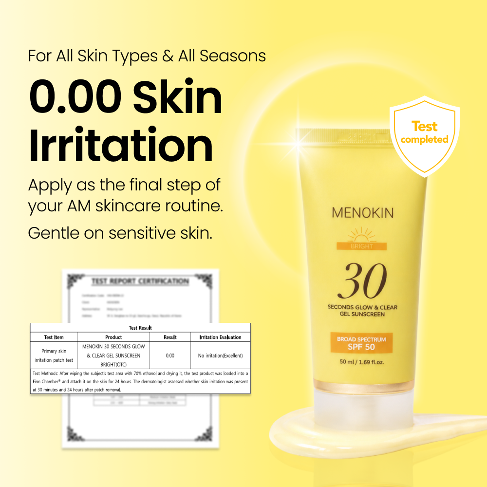 [NEW] BRIGHT 30 Seconds Glow &amp; Clear Gel Sunscreen