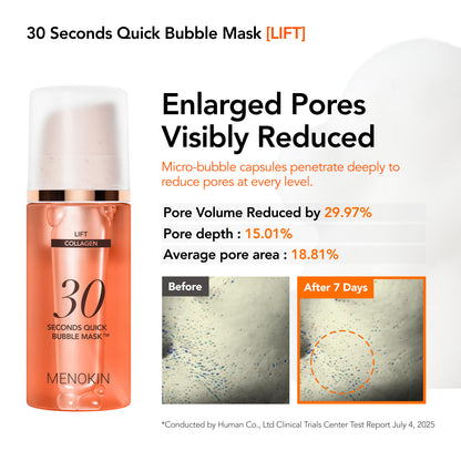 [MD Pick] Day&amp;Night Glass Skin Set