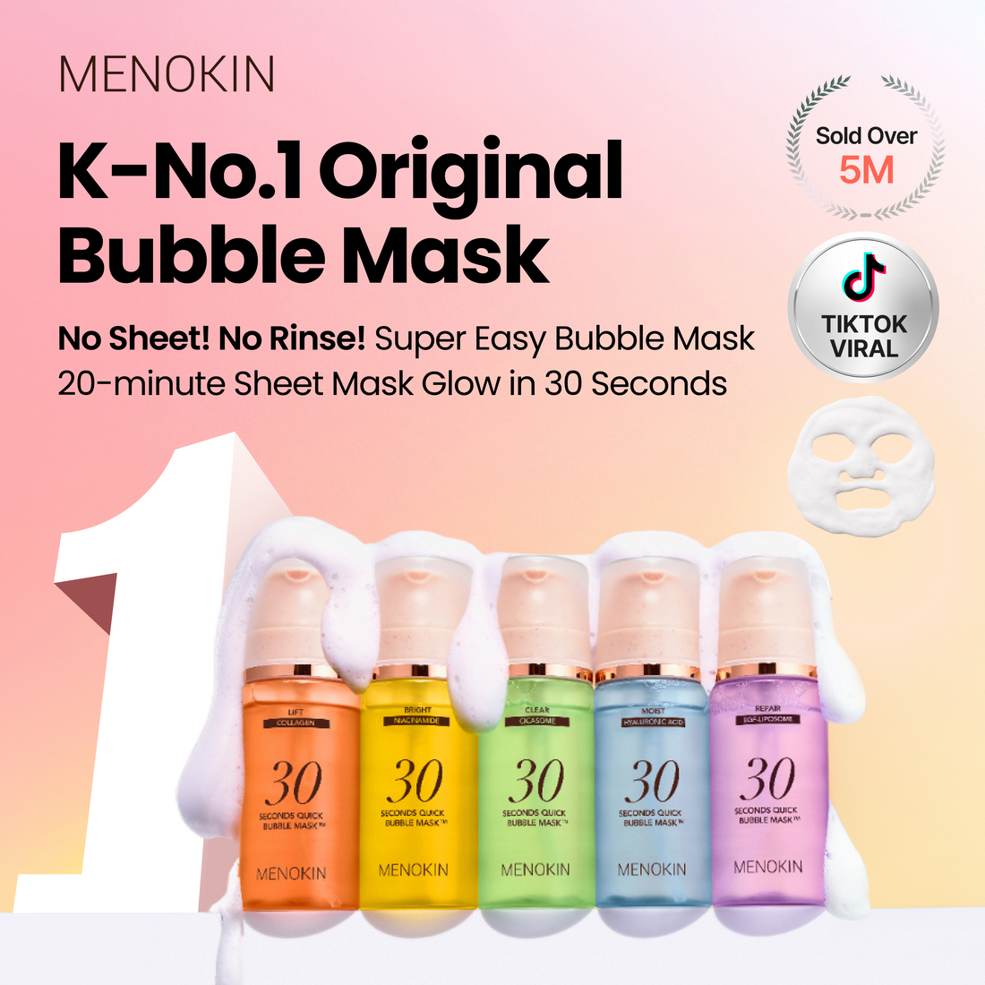 Bubble Mask Full Set
