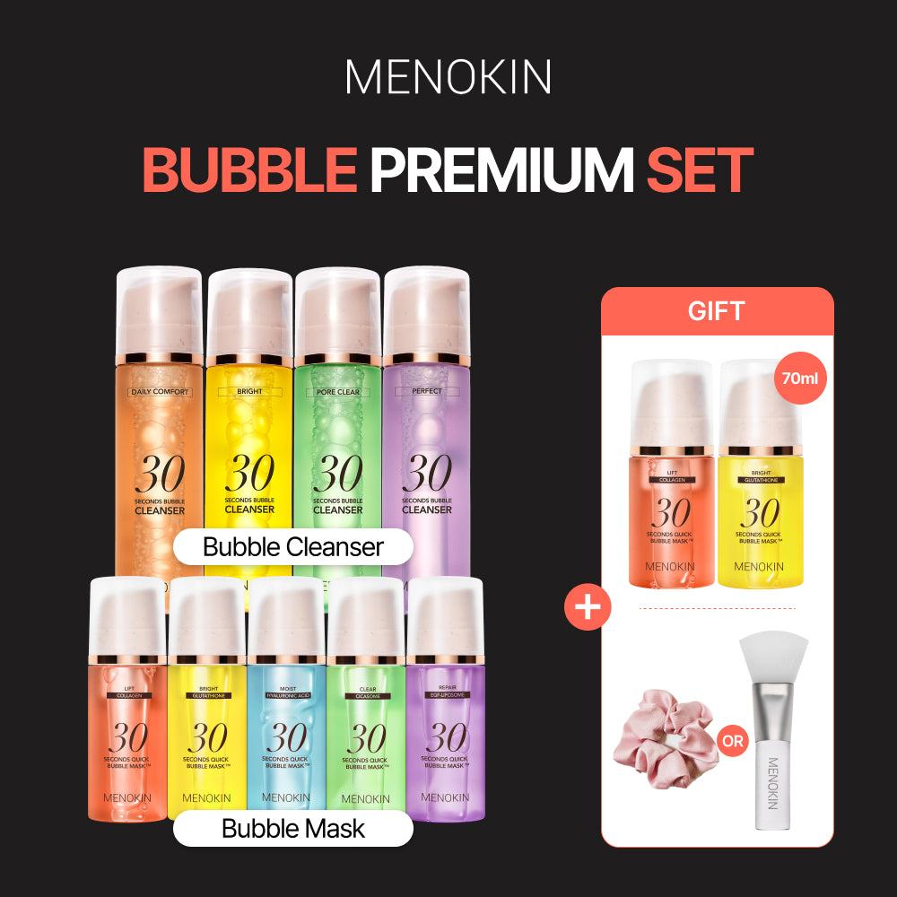 Bubble Premium Full Care Set