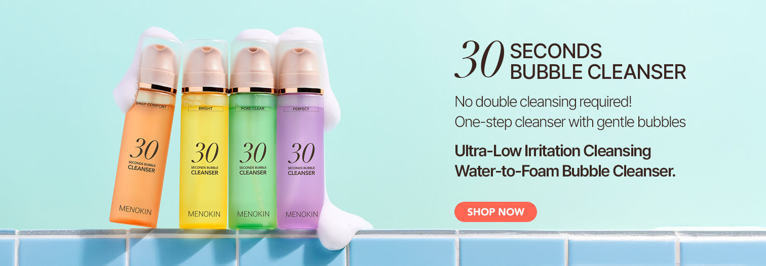 30 SECONDS BUBBLE CLEANSER