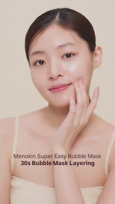 MENOKIN 30 SECONDS BUBBLE MASK